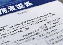 2026江西专科征集志愿有哪些学校？补录时间是什么时候？