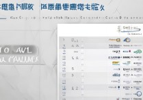山东专科学校英语排名前十？山东省专科学校排名一览表
