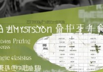 浙江大学录取分数线是多少，多少分能考上浙大？