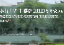 中山大学2018录取分数线是多少，2018中大录取名单在哪里查