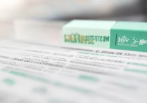 临沂大学各专业录取分数线是多少？2026 年临沂大学各专业录取分数