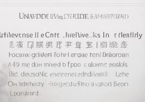 山东艺术文考生能上哪些大学？山东艺术文录取大学名单