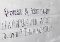 2023长安大学录取平均分是多少？各专业分数线有差异吗？