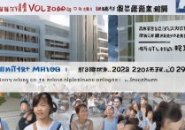 湘潭城市职业学院好不好就业？2024年毕业生就业率与热门专业解析