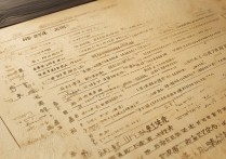 浙江美术类公办专科排名如何？都有哪些知名美术公办大学？