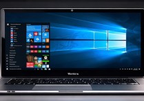 win7笔记本切换显卡
