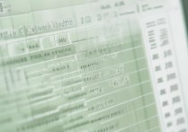 武汉大学药学录取分是多少？历年武汉大学药学专业录取分数线