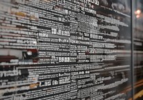 铁路中专科学校排名榜有哪些？铁路最好的 5 个专科学校是哪几所？