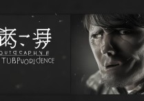 出言不逊成语