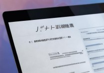 广州大学录取编号怎么查？广州大学录取编号查询方法