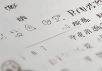 青岛大学录取查询网站是哪个，录取通知书怎么查？