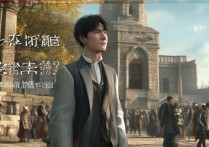 鲁迅被什么大学录取？鲁迅考入的是哪所大学？