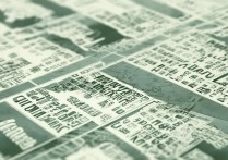 贵州大学院录取分是多少？贵州大学各学院录取分数线查询