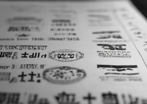 唐山大学录取批次是几本，唐山大学属于一本还是二本？