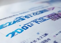 宿迁高等师范学校录取分数线是多少，2026年最低多少分？