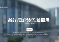 深圳职业学院官网如何进？深圳职业学院官网招生入口及录取要求解析