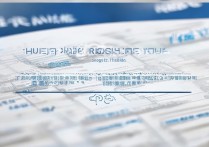 湖北护士专科学校排名表有哪些，哪所值得报考？