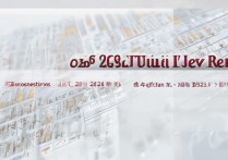 湘潭大学浙江录取位次是多少？2026 年湘潭大学在浙江最低录取位次查询
