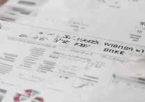 黑龙江大学录取分数线是多少？黑龙江大学历年录取分数及位次查询