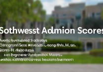 西南大学专业录取分数是多少？最低多少分能被录取？