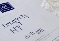 邮政大学录取通知书什么时候到，EMS录取通知书物流怎么查？