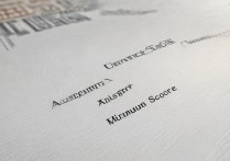 沈阳大学广西录取最低分，是何专业？历年分数如何？