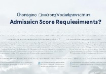 重庆机电职业大学多少分能上？·分数线解析