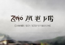 2016年大理一中录取分数线是多少？影响因素有哪些？