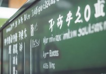 江苏大学招生录取结果何时公布？江苏大学 2026 年本科录取分数线是多少？