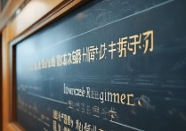 2023年云师大文理学院录取分数线是多少？不同专业有何差异？