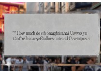 上海大学甘肃录取线是多少？2026年甘肃考生要考多少分？