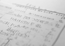 2017西安五大名校录取分数线是多少？解析历年变化及录取趋势？