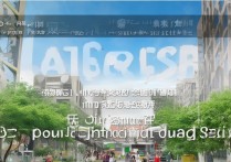 同济大学在江西录取情况如何？江西考生报考有哪些亮点与难点？