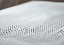 2017年杭州师范大学提前批录取分数线是多少？详细解读及影响因素分析？