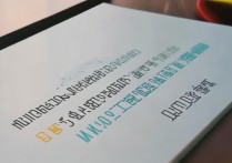 呼伦贝尔大学录取分数线是多少？2026录取结果查询时间