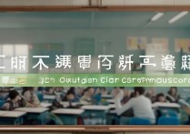 淄博职业学院岳是谁？淄博职业学院岳飞班录取分数线多少
