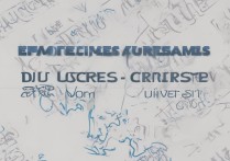 曲阜师范大学录取分数线是多少，多少分能考上曲师大？