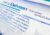 2017 年哪些大学降分录取？2017 降分录取大学名单及分数线