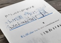 南开大学录取计划是什么？南开大学今年招多少人？