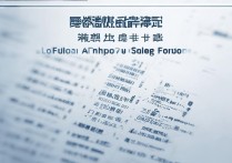 大学录取线福建是多少？福建高考分数线一览表