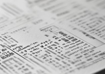 2017年福建师大附中录取分数线是多少，多少分才能考上？