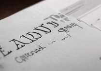 2014年中南大学录取情况揭秘，当年录取标准与趋势分析？