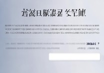 大学生录取网靠谱吗？2026 年最新录取查询入口在哪里