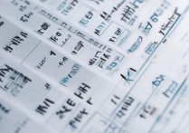 跨境电商专科学校排名有哪些？广州大专学校怎么选？