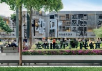 北京印刷职业学院怎么样？北京印刷职业学院录取分数线是多少？