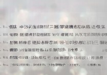 同济大学218录取比是多少，同济大学218考研竞争激烈吗？