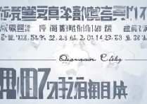 清远市2017中考分数线是多少，清远中考录取分数线查询