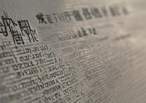 2023银川二十四中录取分数线是多少？家长考生如何参考？