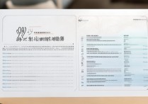 湖北高职报名需要什么材料？2024最新招生条件一览-育路网