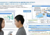 酒泉职业学院统招是什么意思？酒泉职业学院统招录取分数线是多少？